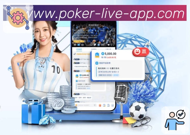 比赛数据对照与趋势