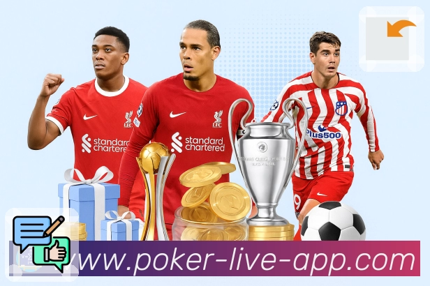 体育平台欢迎图